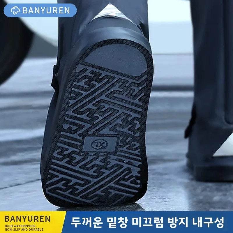 사막 방진 방수 신발 커버 하이튜브 하이킹 티 카드 솔트 레이크 중국 북서부 칭간 링 투어용 특수 장비