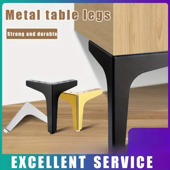 4 pièces pieds de meubles modernes en métal or noir fer canapé pieds pour Table lit chaise bureau commode armoire support meubles matériel 1