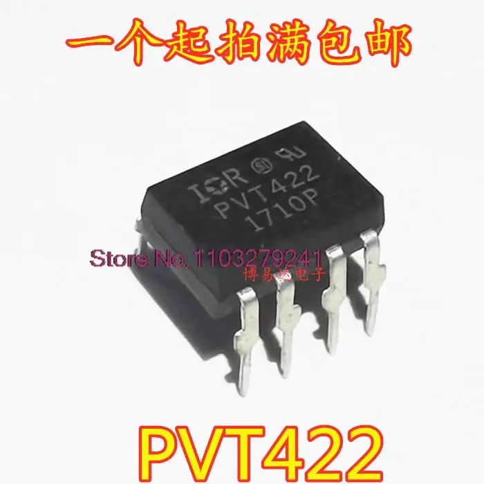 

20 шт./лот PVT422 DIP8 ic PVT422PBF новый оригинальный