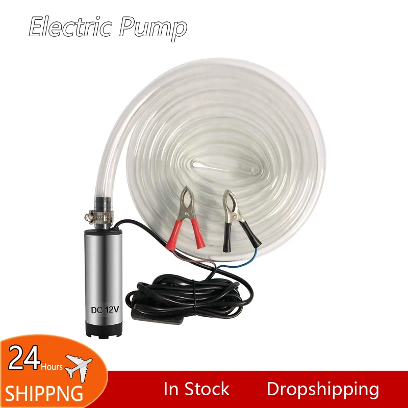 Hot Portable DC 12V Electric Submersible Pump For Pumping Diesel Oil Water Alloy Shell 12L/min Fuel Transfer With 3M Tube | Обустройство