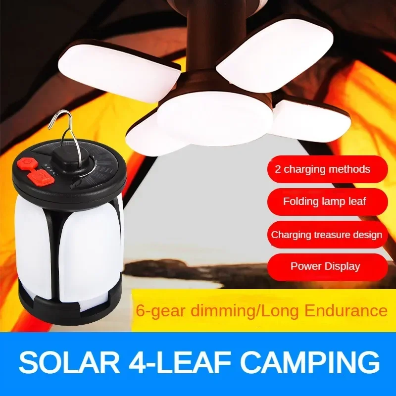 

Solar Powered Charging Portable Lanterns Outdoor Strong Light Hanging Emergency Light USB Foldable Floor Stand Light