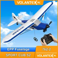 Sport Cub 500 RC Plane One-Key Aerobatic Remote Control Airplane with Xpilot Stabilization System 2.4G 2CH Glider Aircraft 762-2 1
