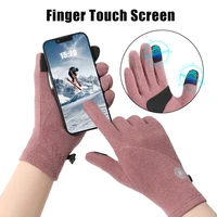 Winter Warm Ski Glove Lining Soft Touch Screen Gloves Unisex Outdoor Cycling Running Gloves Lady Cold-proof Gloves 2