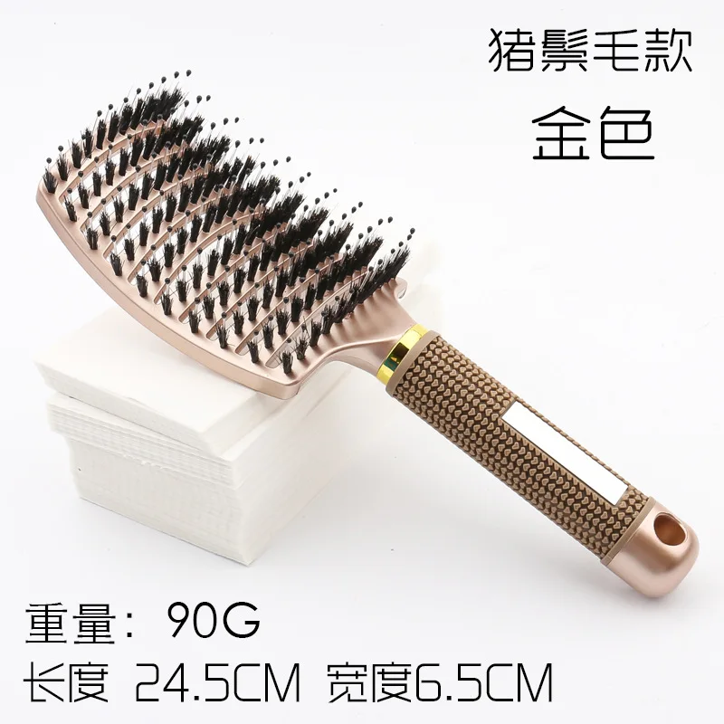 Kids' Detangler Hair Brush with Gentle Nylon Bristles and Scalp Massager