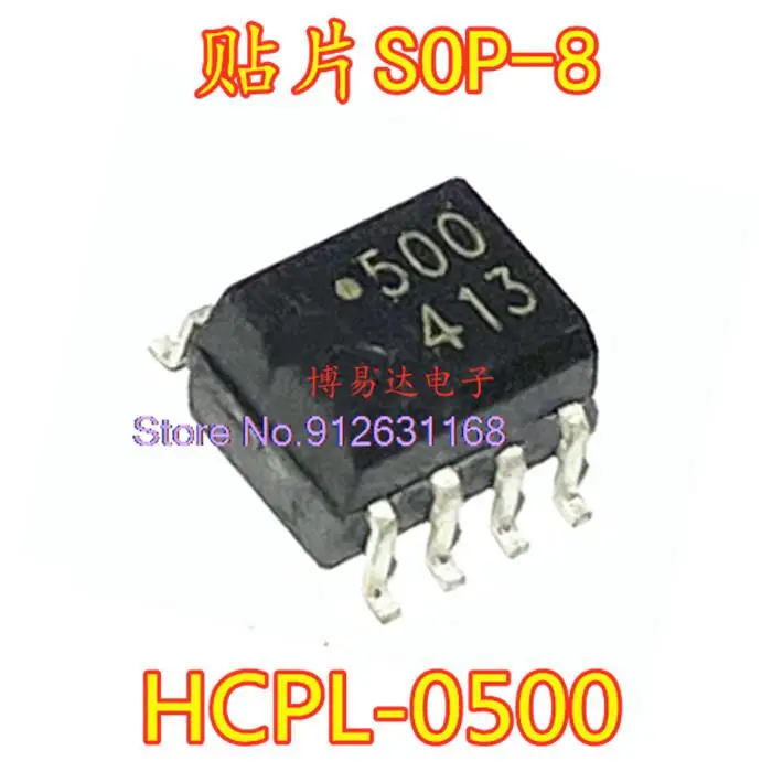 

20PCS/LOT HCPL-0500V SOP-8 0500 HCPL-0500