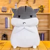 Cute Hamster Plush Toy Sleeping Big Pillow, Cute Pet Little Hamster Doll For Girls And Children Gift Toys 6