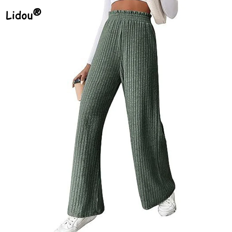 2023 Autumn Winter Solid Color Pit Strip Elastic Mid Waist Wide Leg Trousers New Casual Loose-fitting Knitted Womens Pants