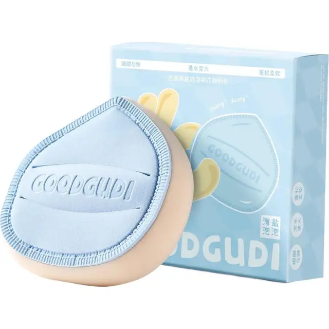 Guimauve coussin d'air poudre bouffée fond de teint liquide spécial maquillage Base claire outil de maquillage utilisation sèche et humide 1