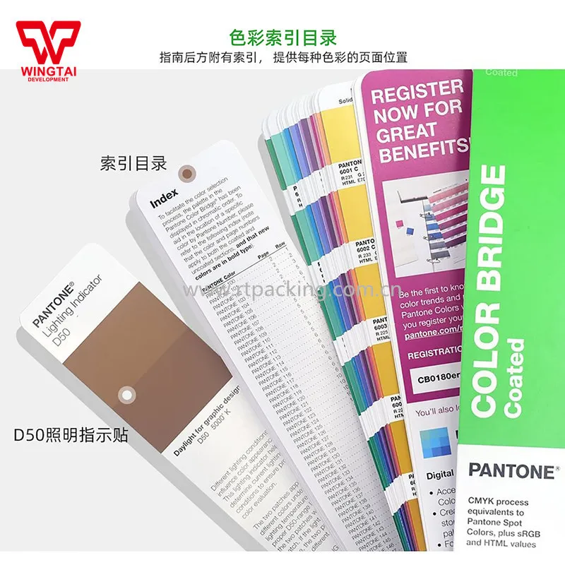 Pantone Color Bridge Guide Set (Coated & Uncoated) GP6102B B&H