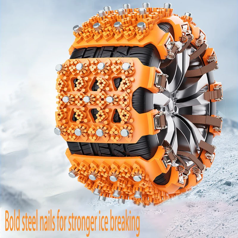 Car Safety Design Snow Rubber Tires Tendons Cow Tendons Anti-skid Cleaning Maintenance Tire Chains Mud And Sand Winter Driving