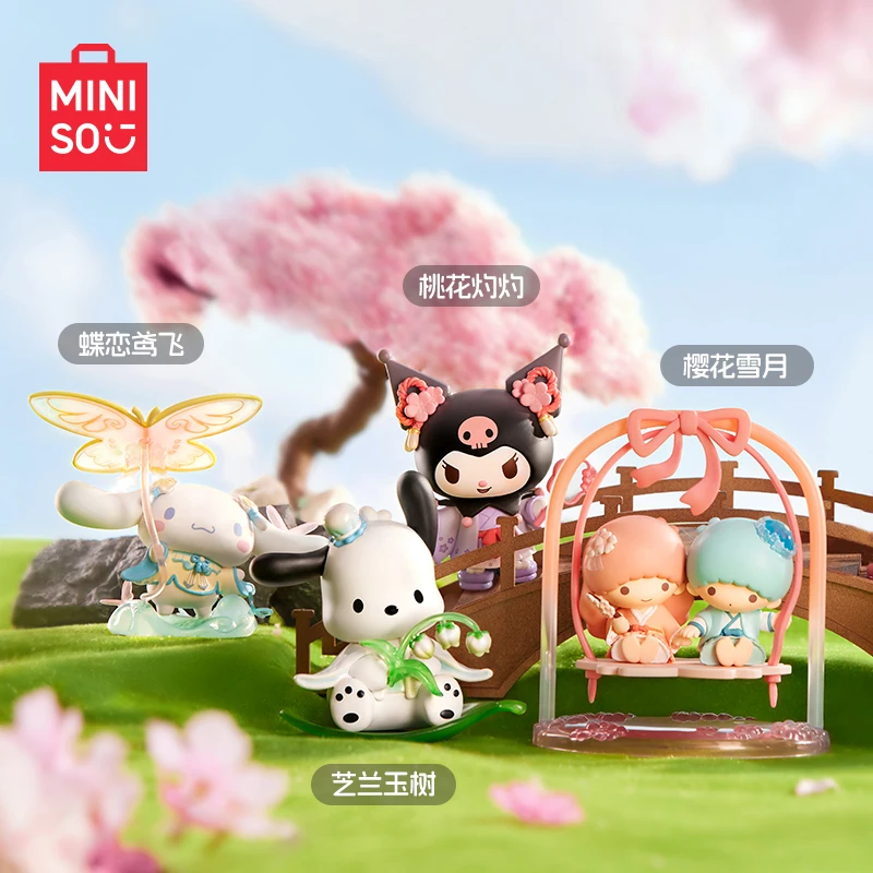 

MINISO мультфильм Sanrio Новинка ринм Цветочная серия флуоресцентные модные украшения Детские Веселые фигурки Детские игрушки Подарки