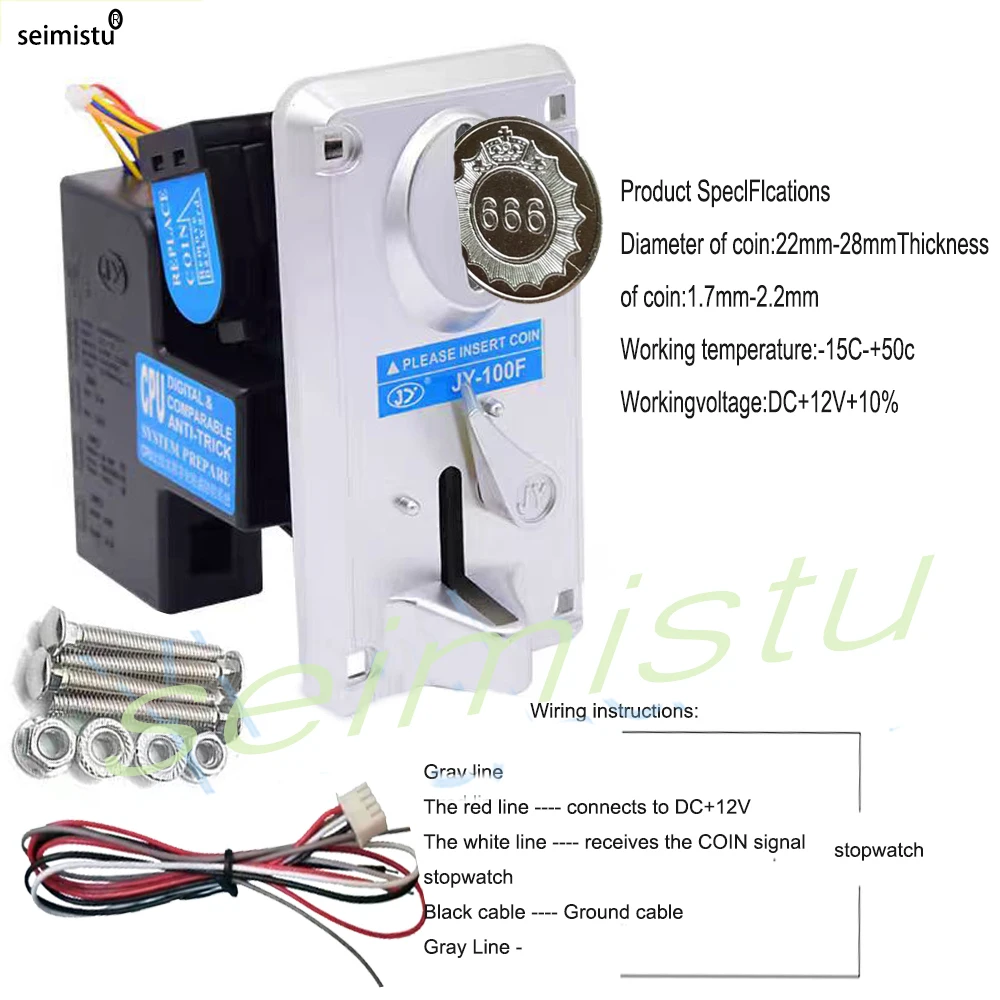 클로 크레인 자동 판매기, 코인 세탁소, 마사지 의자, 아케이드 Jamma 비디오 게임 JY-100F 용 아케이드 코인  수락자-Freehip.co.kr