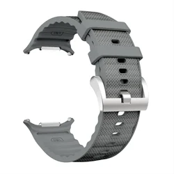 Premium Silicone and Nylon Sport Band for Smart Watches - Compatible with 47mm Cases (Grey)