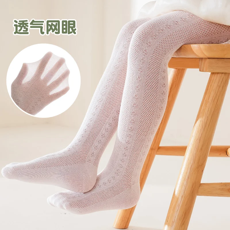 

New Born Infant Girls Ultra Thin Transparent Hollowed Out Mesh Tights Geometric Twists Soft Cotton Toddler Baby Kids Pantyhose