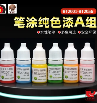 Coating Paint Pigment Solid Matte ColorModel Coloring Pen Hand Applied Water-Based Drawn BT2001-110 Gunpla SM 5ML 1