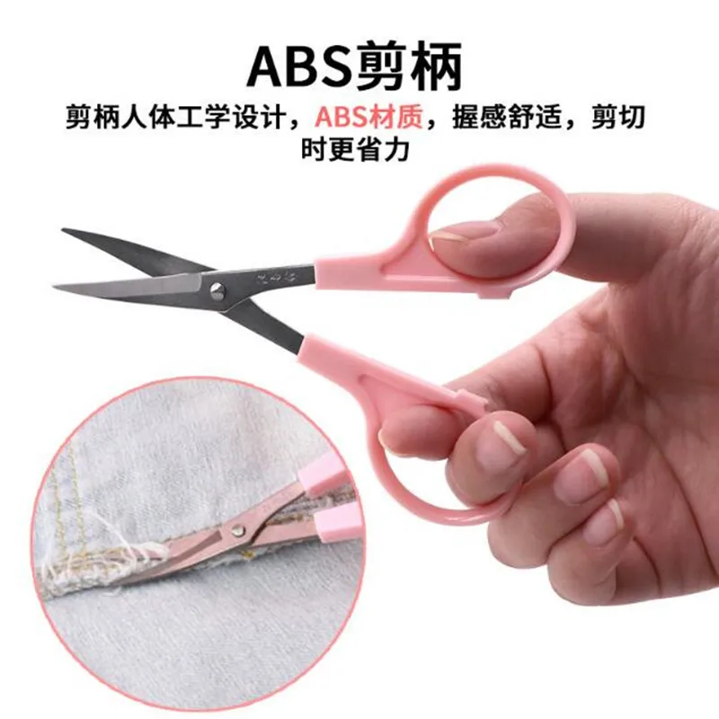 3.5" 4.5" Embroidery Scissors Cross Stitch Warp Head Tilt Up Scissors Cutter Cutting Shears Craft Sewing Tailor Thread
