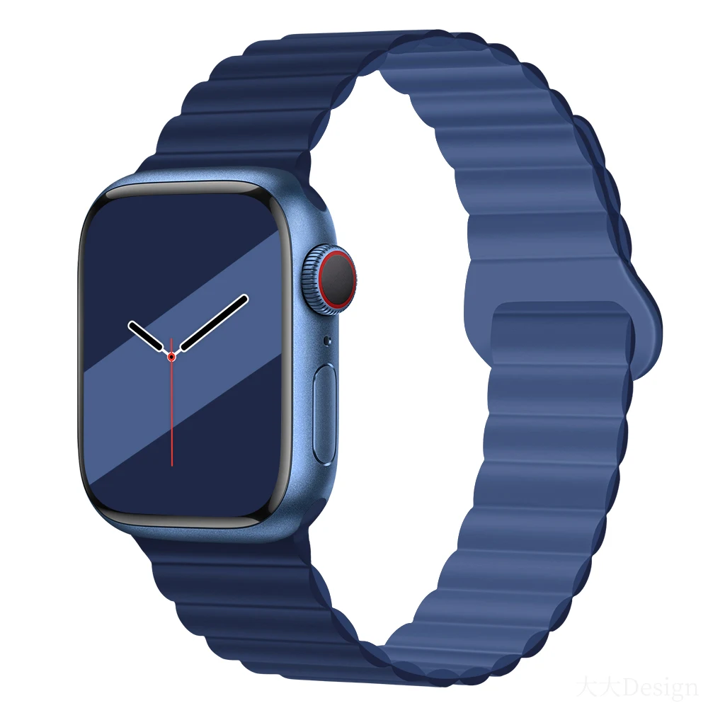 Silicone Magnetic Sports Bracelet