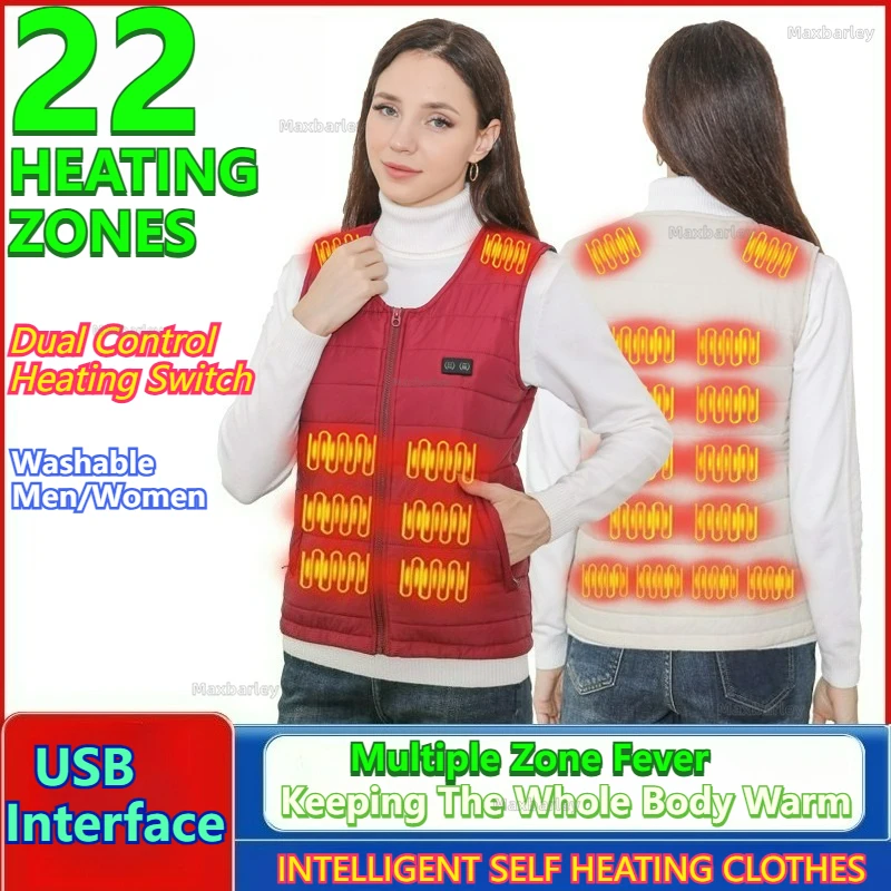 22 Areas Heated Vest Men Women USB Electric Self Heating Vests Snow Waistcoat Thermal Puffer Washable Thermal Heating Clothes