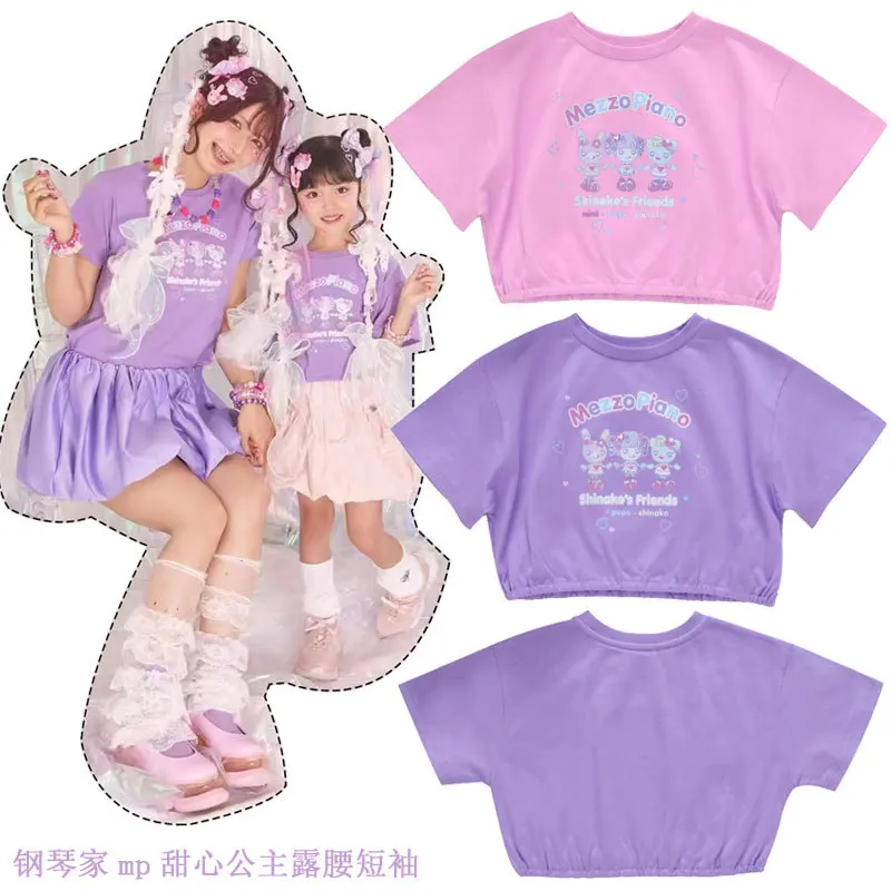Japanese Mp Cartoon Rabbit Letter Printed Short Sleeved T-shirt Summer Sweet Girl Y2k Top Mommy and Daughter Matching Clothes matching tshirts girls tops casual t shirt kids t shirt matching outfit