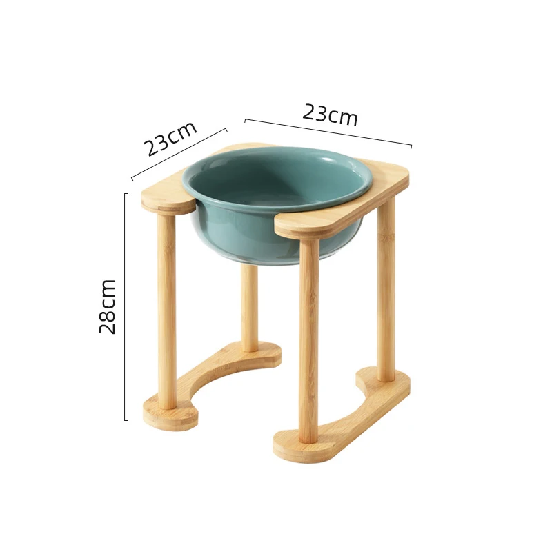 28cm single dark