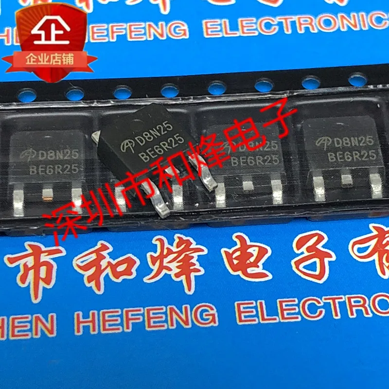 

5 шт.-10 шт. D8N25 AOD8N25 TO-252 250V 8A Новый и оригинальный на складе