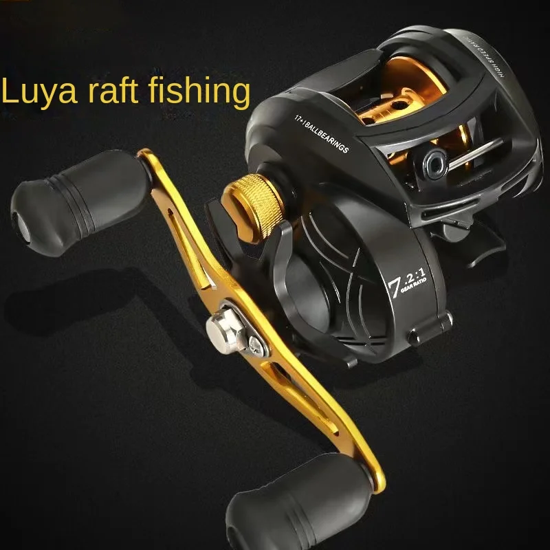 Fishing Reel 7.2:1 High Speed Gear Ratio Max Drag 8Kg Baitcasting for Carp  Bass Catfish Fishing Baitcaster Pesca - AliExpress