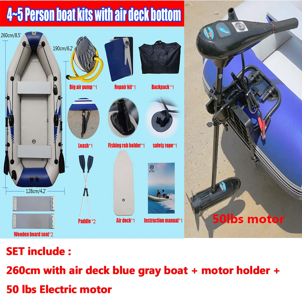 

Inflatable Kayak 260cm PVC Fishing Boat Max Load 365kg 4-5 Person 3 Layers Wear-Resistant with Pump Canoe Outdoor Water Sport