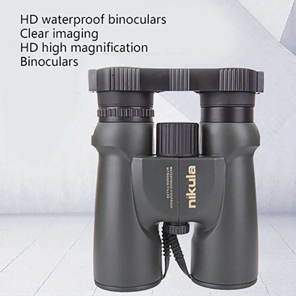 Nikula1042BinocularHighMagnificationHighDefinitionTelescope