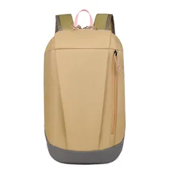 Unisex Ultra-Light Mini Travel Backpack (Khaki)