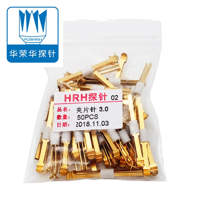 50 PCS Kelvin Clip Probe Spring Plate Needle Clamping Piece Needle 1.0 1.5 2.0 3.0 4.0