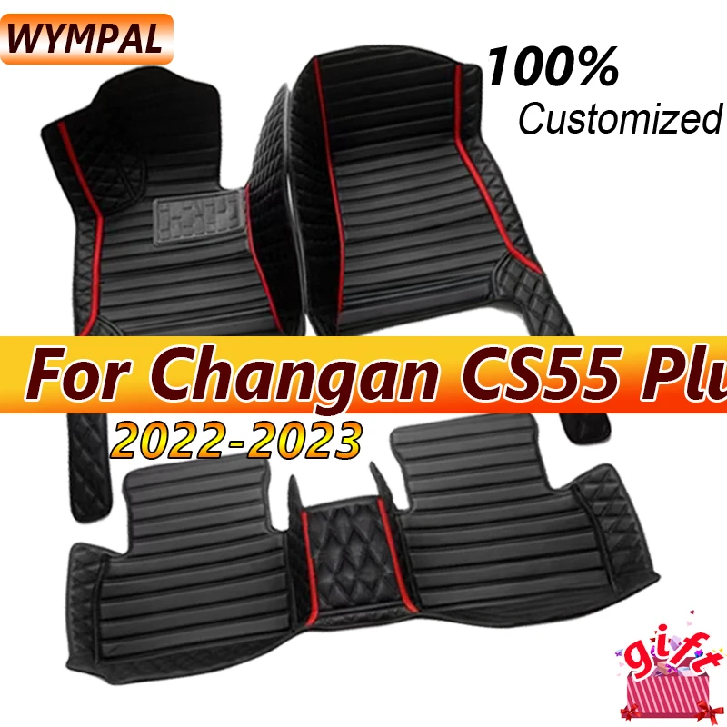 

Автомобильные коврики для Changan CS55 Plus 2022 2023, индивидуальные автомобильные подкладки для ног, аксессуары для интерьера