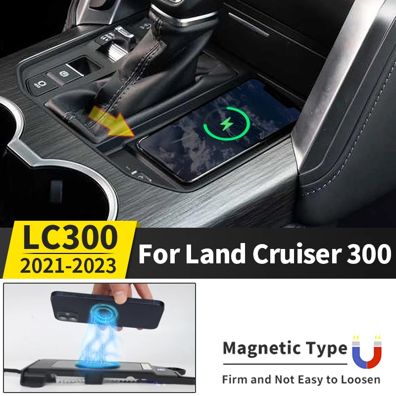 

Магнитное Беспроводное зарядное устройство с центральным управлением для Toyota Land Cruiser 300 2022 2023, быстрая зарядка Lc300, обновленные аксессуары для интерьера