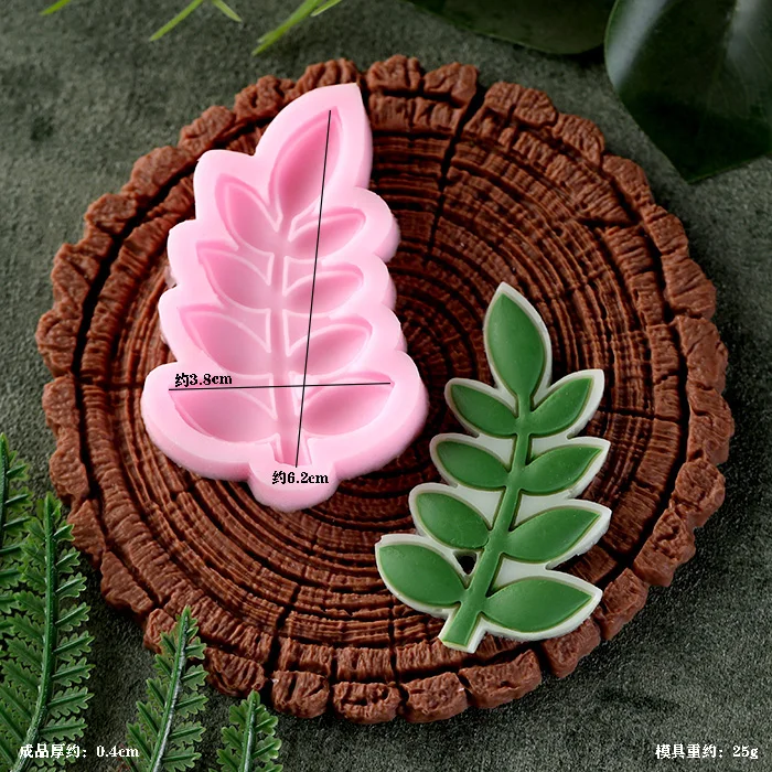 Leaf Stump Silicone Mold – Fondant, Cookie, Cake, Chocolate Mould, DIY Cake Decorating ... - SKU NSBM1157 - UGI Packaging