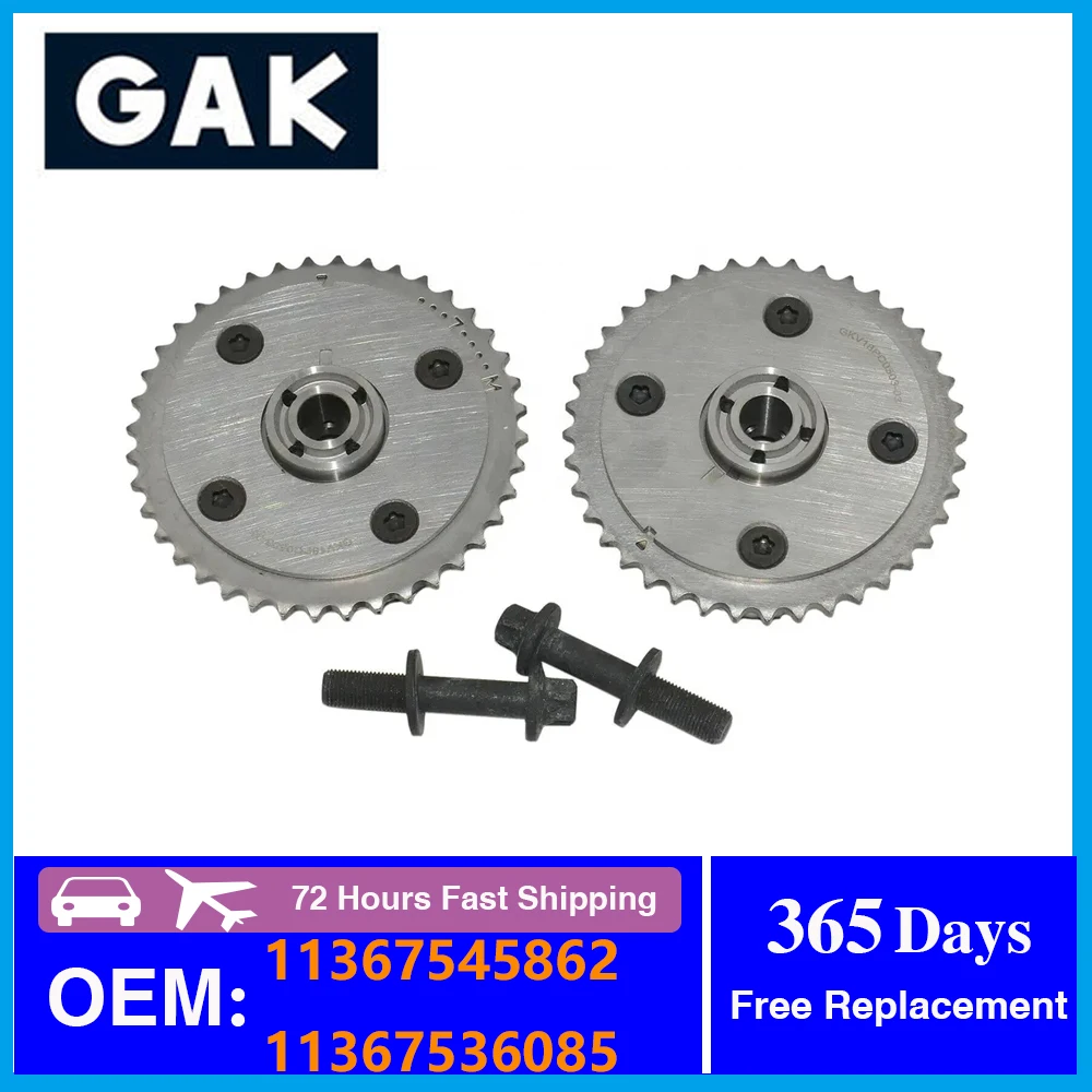 

GAK 11367545862 11367536085 Впускной распределительный вал для MiNi R55 R56 R57 R58 R59 R60 R61 F20 F21 F30 F31