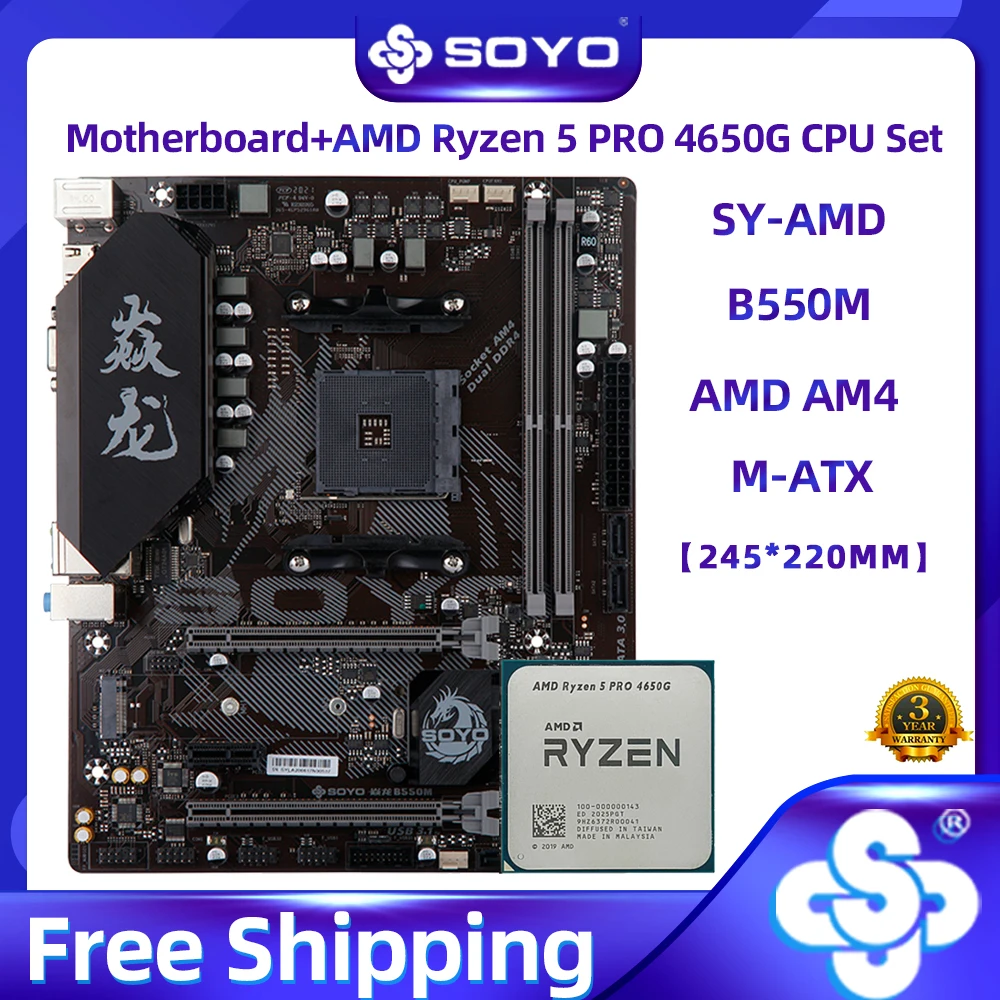 SOYO B550M Gaming Computer Combo, CPU Motherboard Set, AMD Ryzen 5 PRO