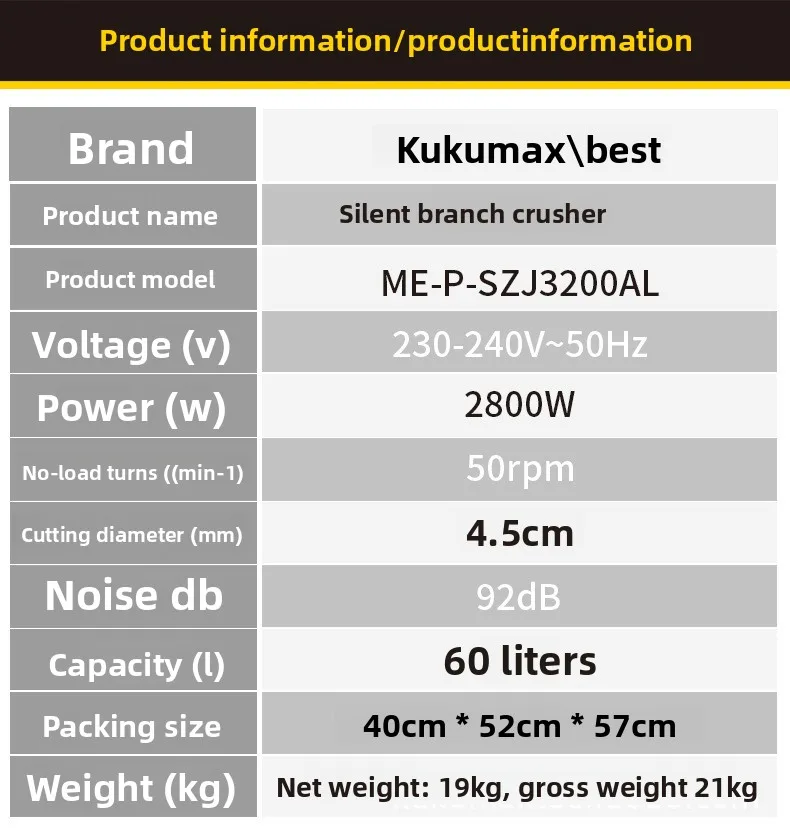 28 silent shredder details are also _02 jpg