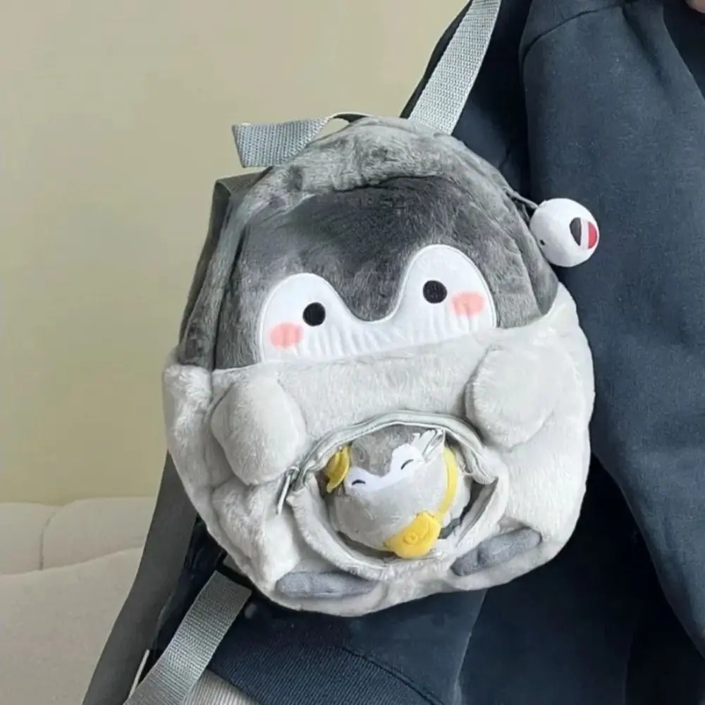 

Coin Purse Plush Penguin Backpack Transparent Large Capacity Children Schoolbag with Pendant JK Lolita Cartoon Doll Bag Outdoor