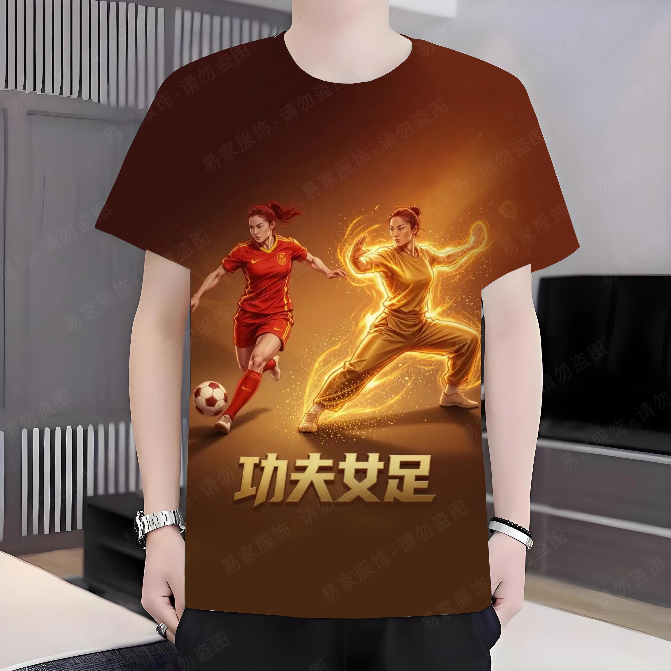 Stephen Chow Kung Fu Nv Zu Chinese Movie Casual Fans Tee Kurzarm-T-Shirt Fan-Bekleidung Stephen Chow Peripheral Merchandise