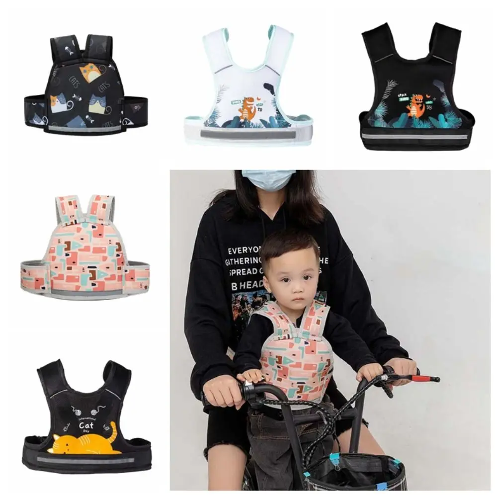 복합 스폰지 오토바이 시트 조끼 스트랩 조절 가능 튼튼한 어린이 안전 시트 하네스 편안하고 통기성 좋은 가슴 안전 벨트