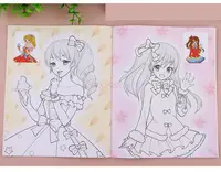 Книжка с картинками для девочек, нарисованная вручную красивой девушке, книжка-раскраска для изучения граффити в начальной школе — изображение 4