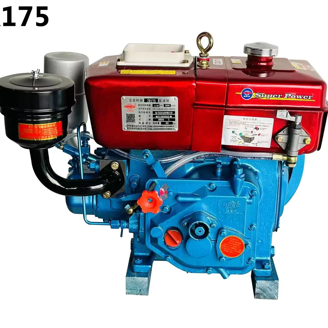 Motor R175 Motor Monocilíndrico Genuino de 13 HP Refrigerado por Agua R175 con ...