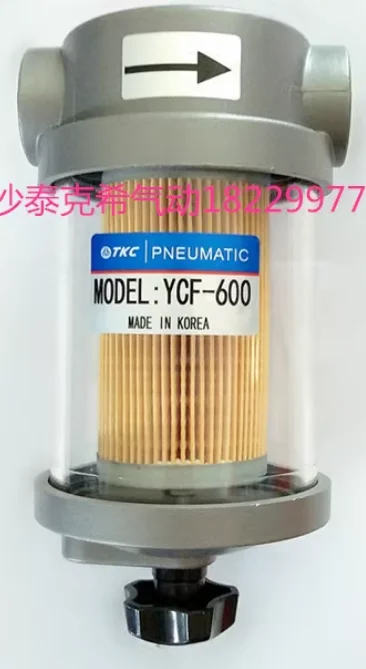 

TKC PNEUMATIC vacuum filter YCF-600 VCF-700F YCF-800