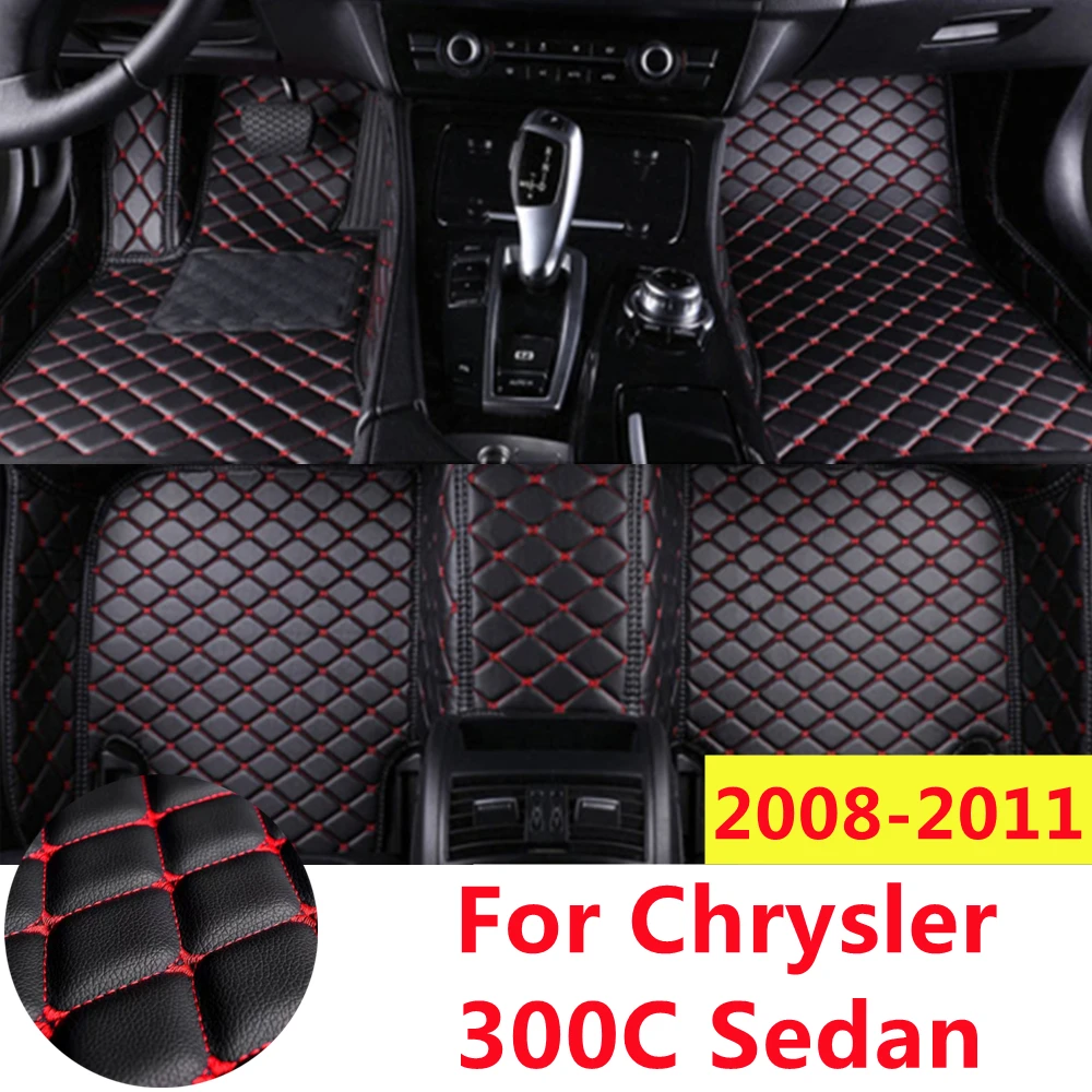 

Автомобильные коврики для Chrysler 300C седан 2011 2010 2009 года