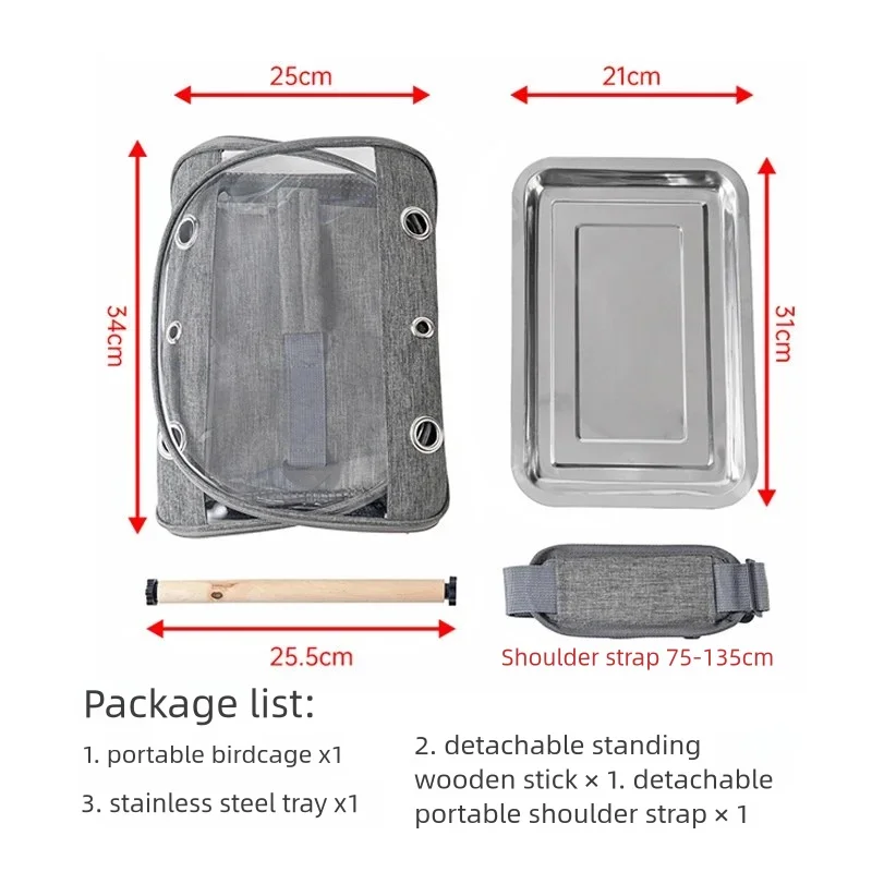 Multi Purpose Carrying Cage 4