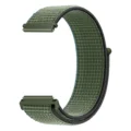 Inverness Green 60