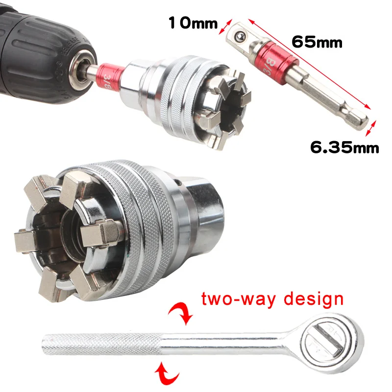 

O50 10-19mm Adjustable Universal Electric 3/8 Ratchet Wrench Sleeve Converter Extension Rod Socket Multifunctional Drive Wrench
