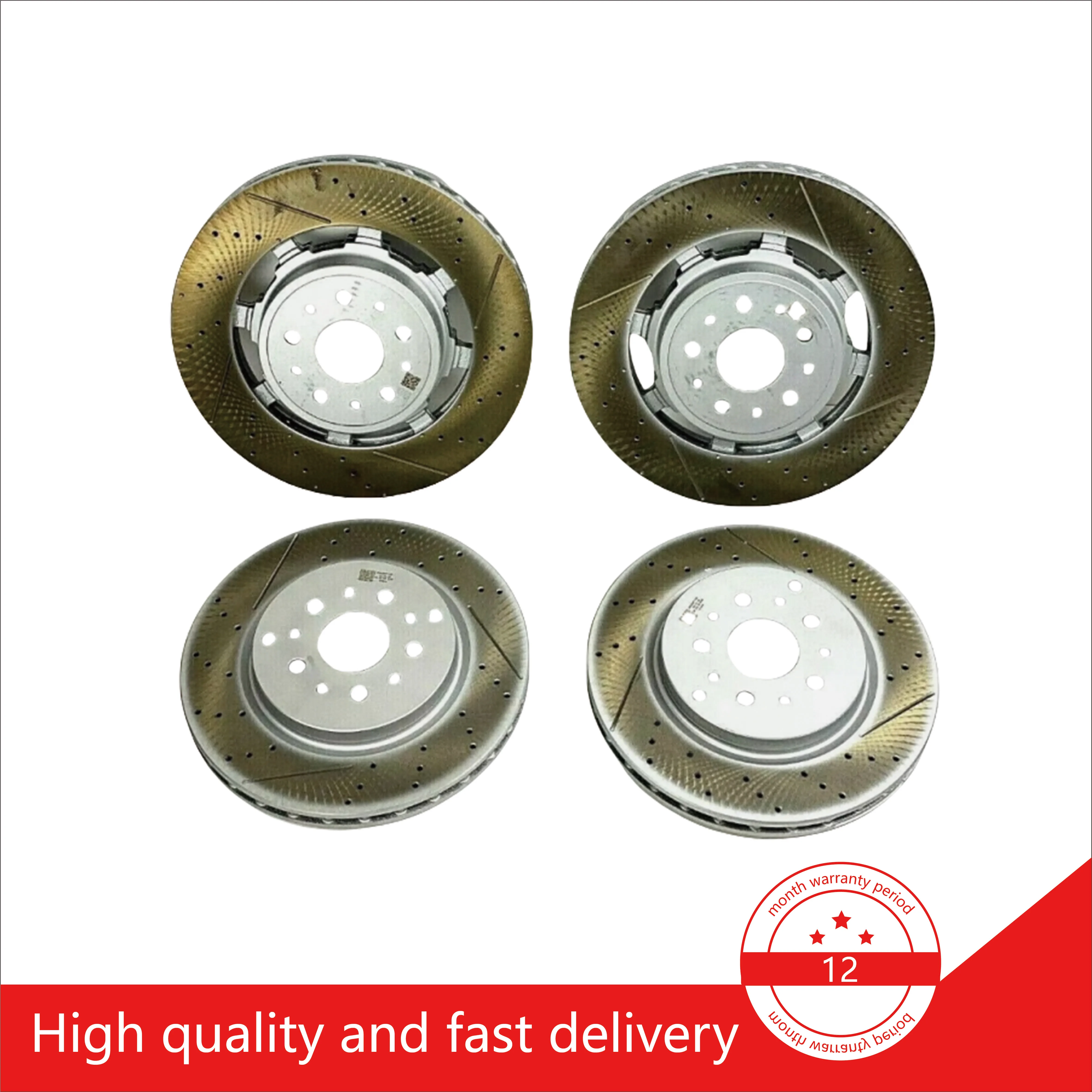For Maserati GRANTURISMO GRANCABRIO 257141 257142 front and rear brake discs A pair