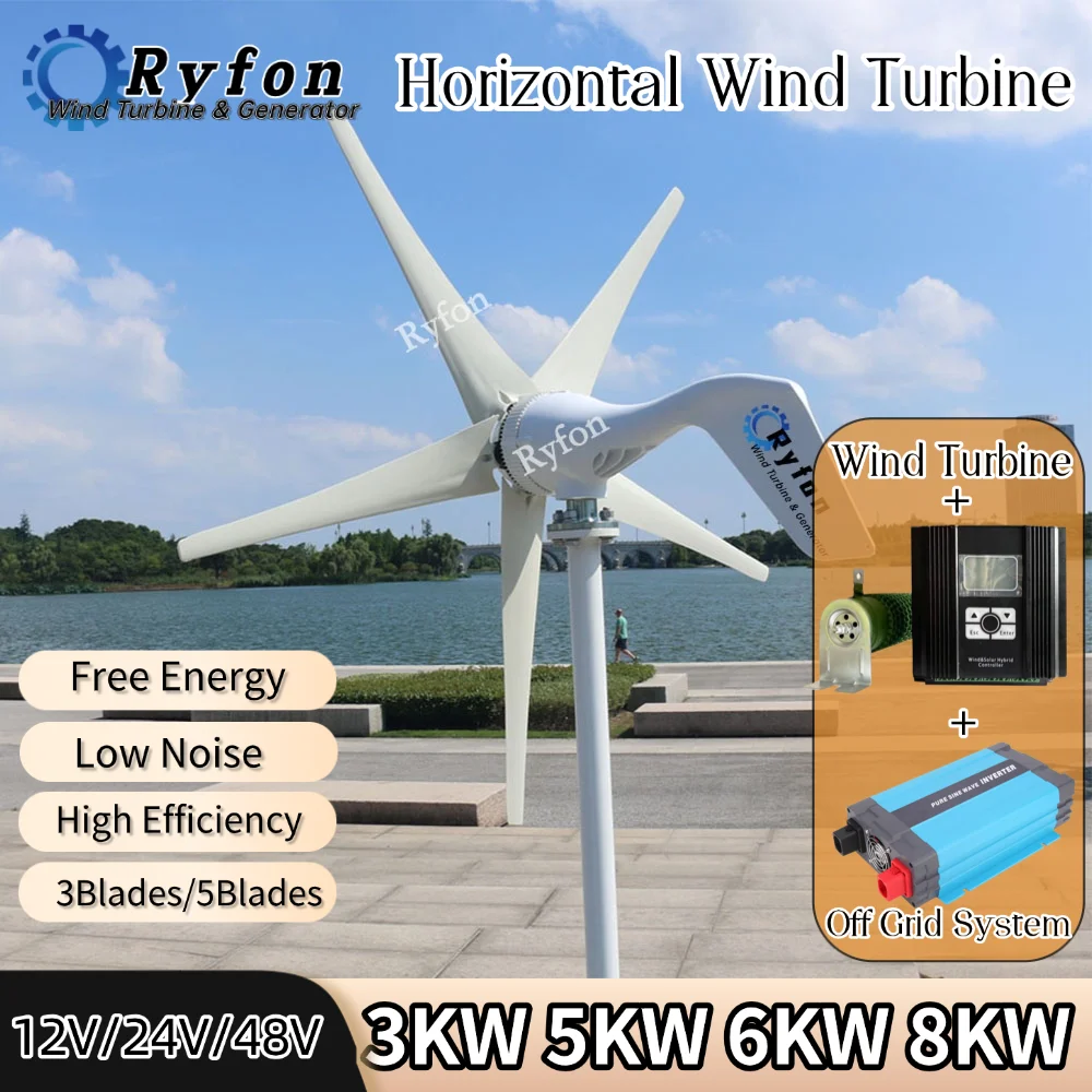 กังหันลมแนวนอน 5KW 8KW พร้อมเครื่องกำเนิดไฟฟ้าแม่เหล็กถาวร 48V 3 เฟส AC พร้อมตัวควบคุมการชาร์จแบบไฮบริดสำหรับใช้ในบ้าน 1