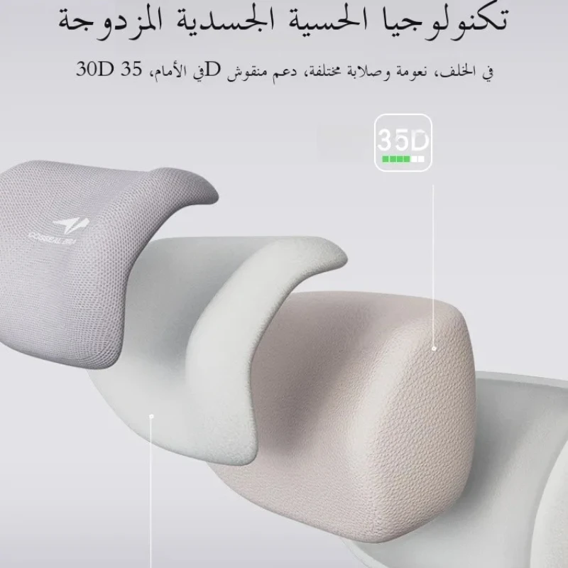 Office Chair Ne Pillow Cuter Chair High Headrest Chair Barest Nap Pillow Work Station Siesta Sitting up S Aid