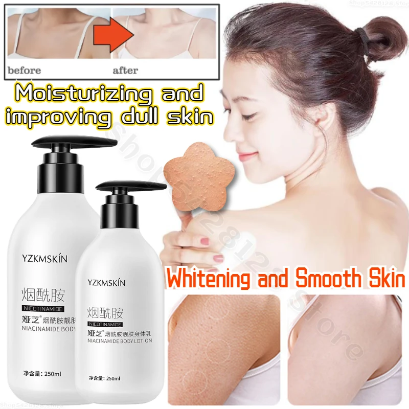 

250ML Niacinamide Whitening Body Lotion Skin Care Healthy Milk Firming White Body Lotion Lightening